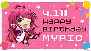 2025年ミリオ誕生日記念壁紙