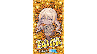 GALFYコラボ壁紙（プリマver. ）