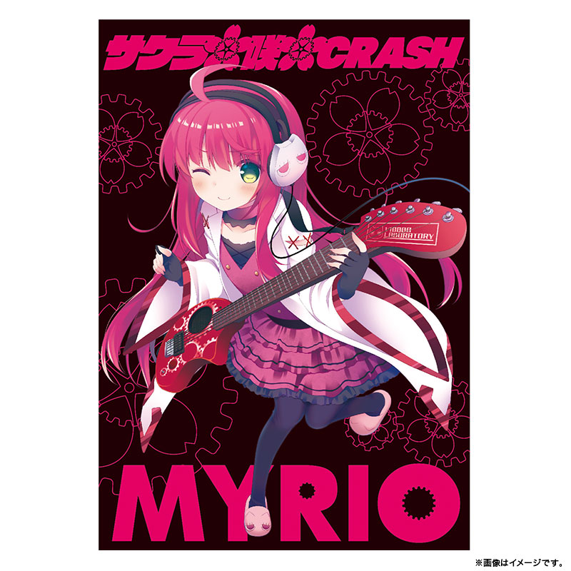 CD付きファンブック「Dr.ミリオ公式読本 MYRIO ON AIR!!」