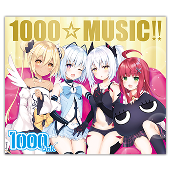 1000☆MUSIC!!